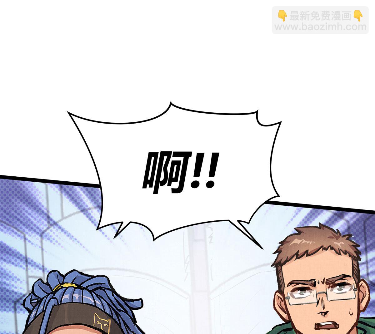 050话 十年的代价(1/3)-第50话