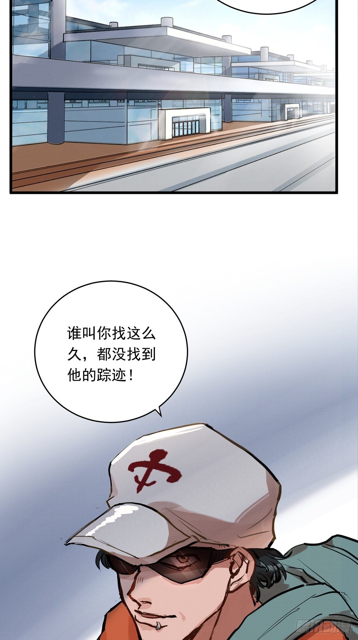 006话 暗藏玄机的赌约(1/2)-第6话