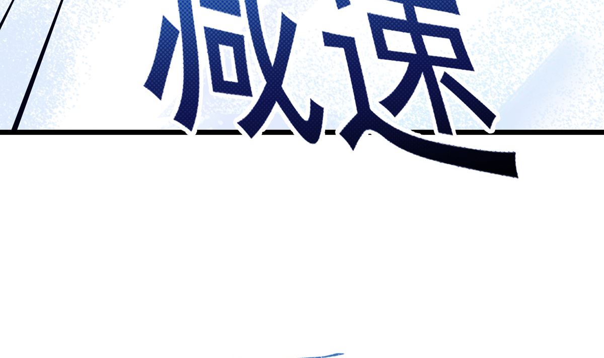 052话 我们赢了(1/3)-第52话