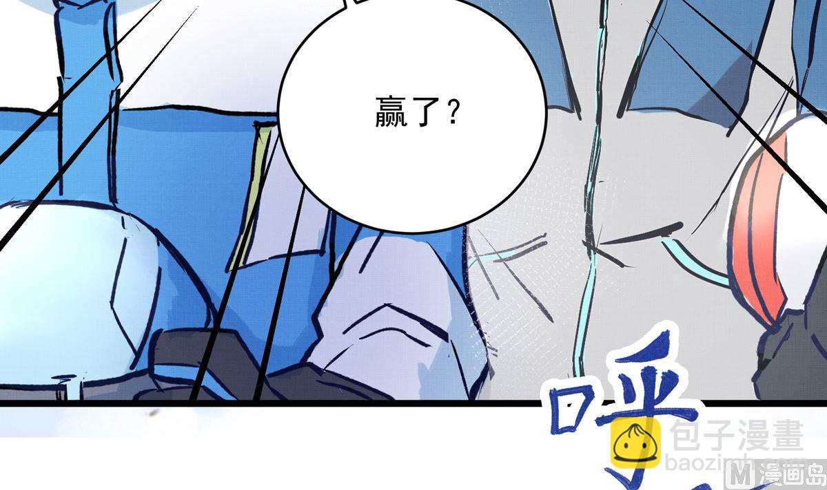 052话 我们赢了(1/3)-第52话