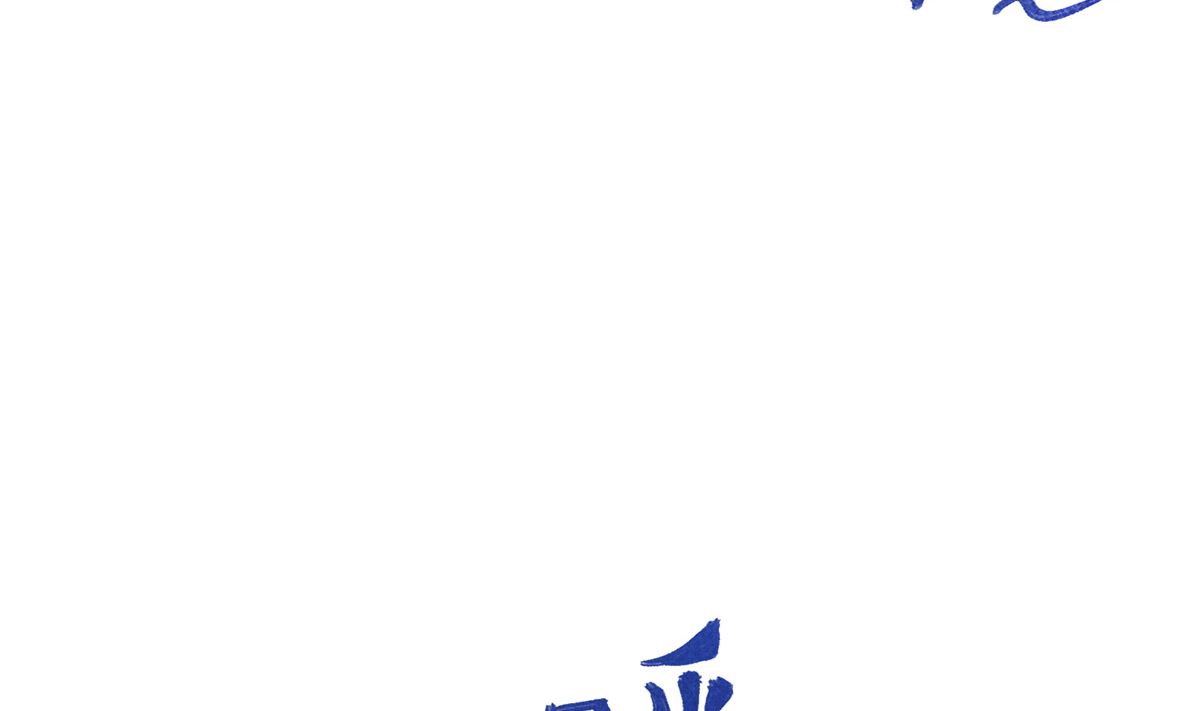 052话 我们赢了(1/3)-第52话