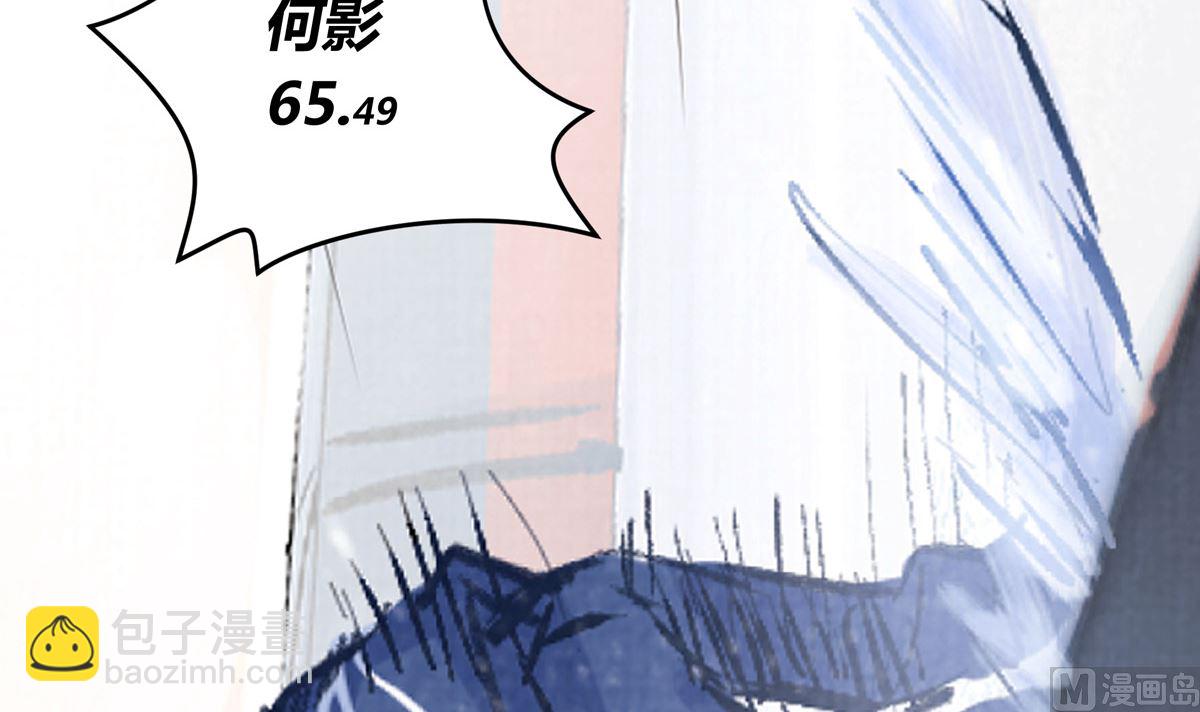 052话 我们赢了(1/3)-第52话