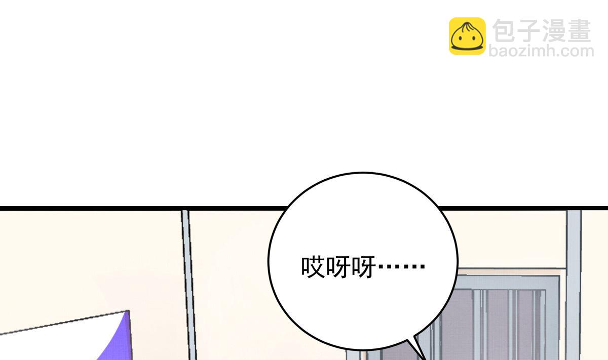 054话 我们就是队友了(1/3)-第54话