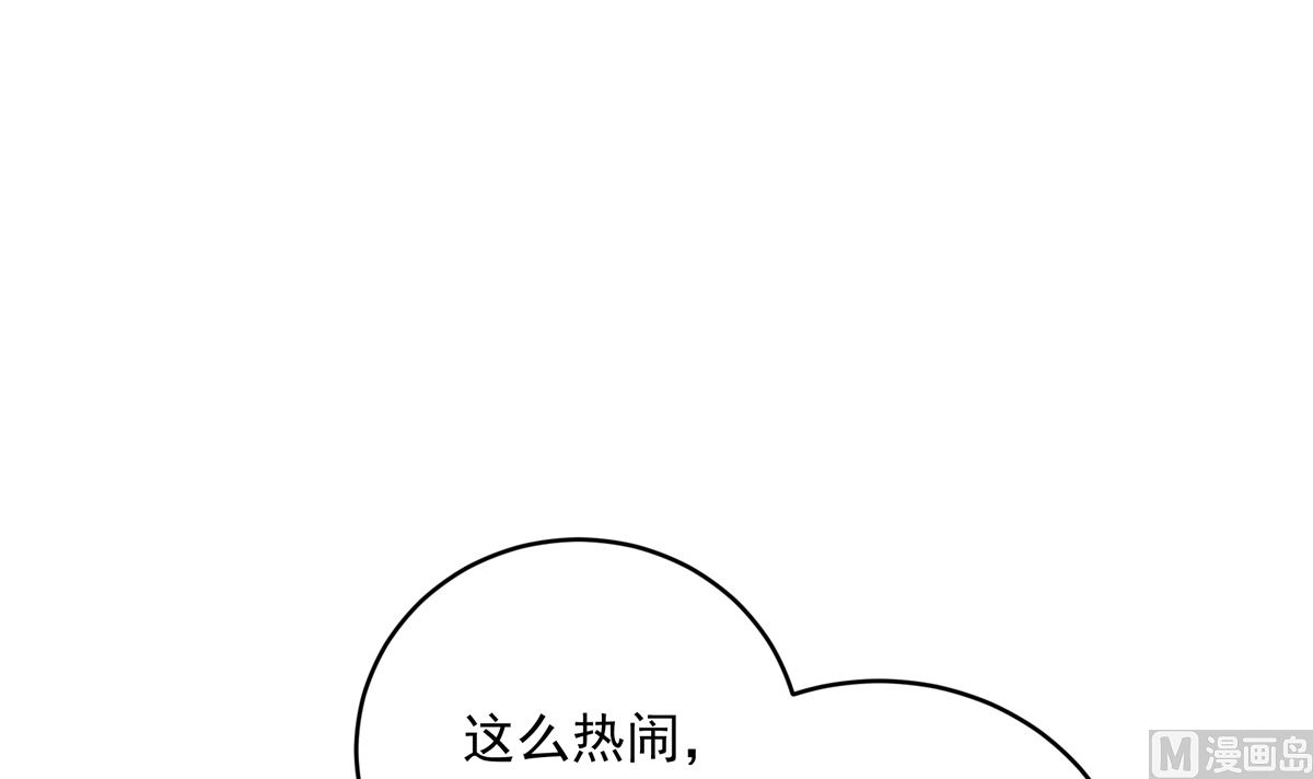 054话 我们就是队友了(1/3)-第54话