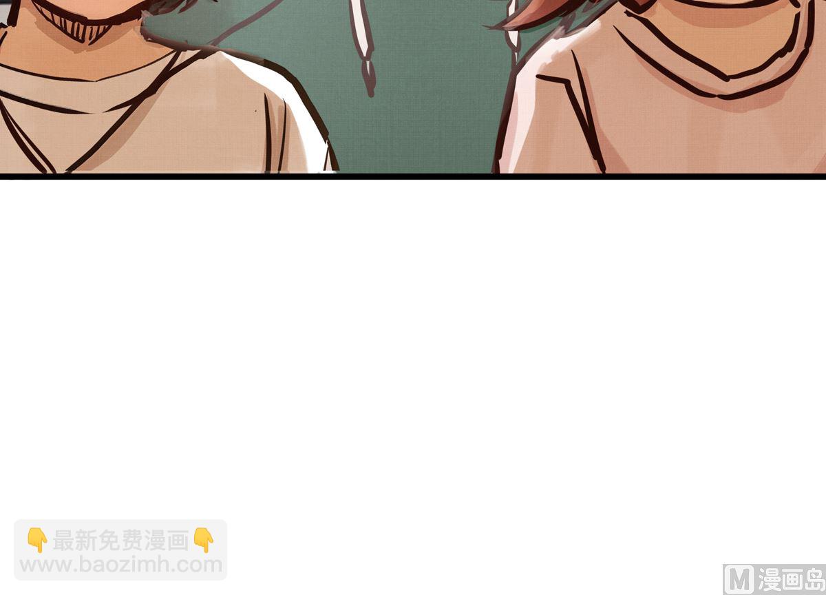 054话 我们就是队友了(1/3)-第54话