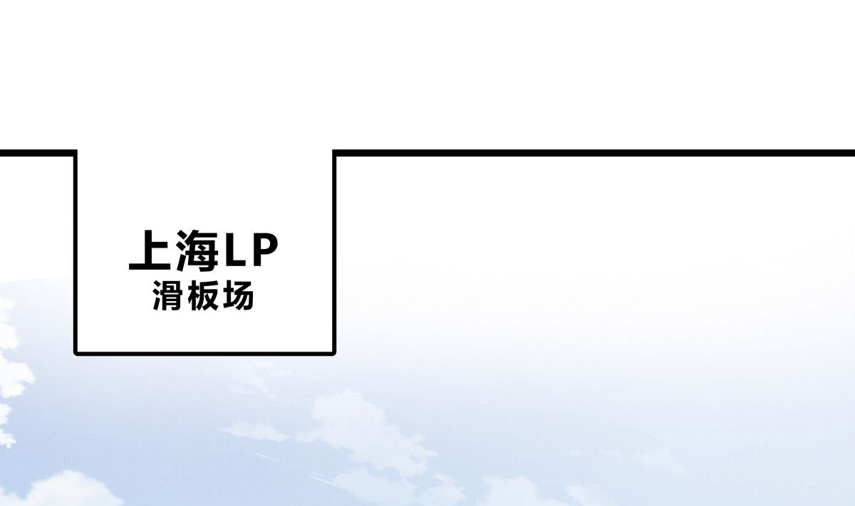 056话 墨笙和尚(1/3)-第56话