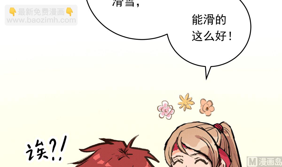 058话 国家队的陪练(1/3)-第58话