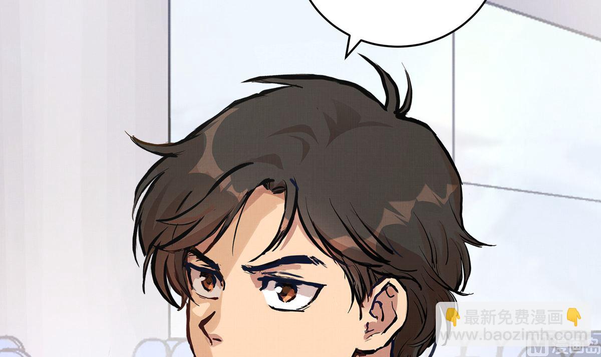 062话 叶展的记录(1/3)-第62话