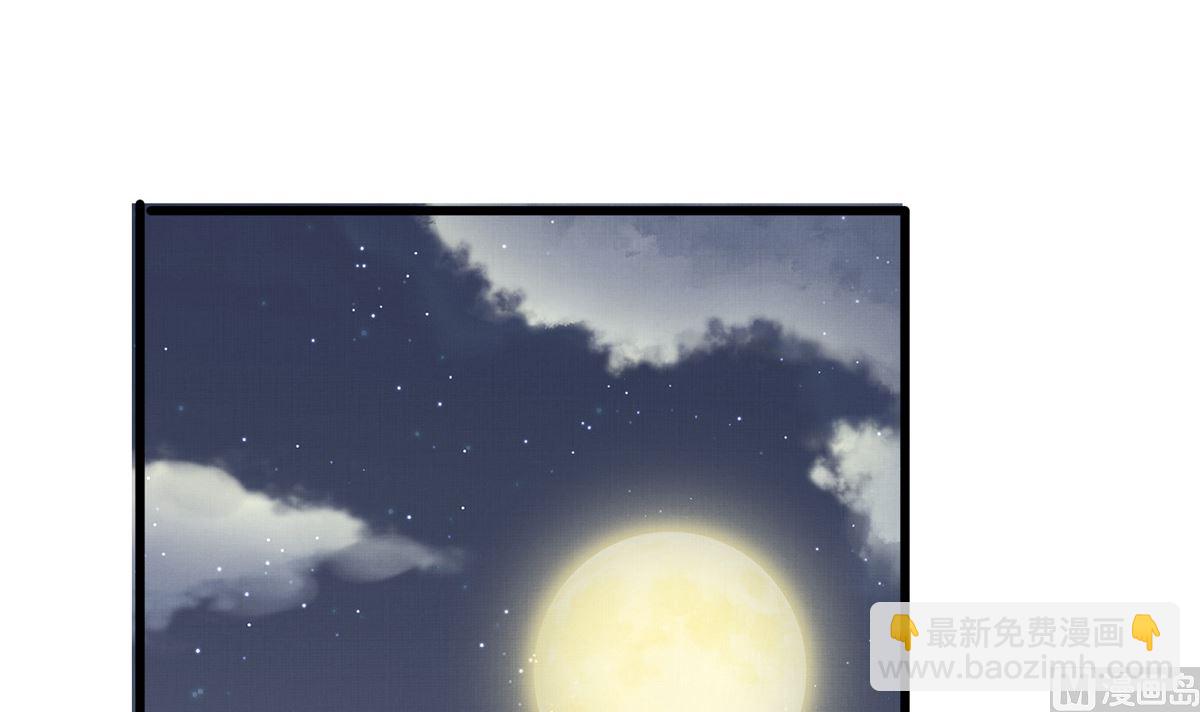 064话 业余比赛的奖品(1/3)-第64话