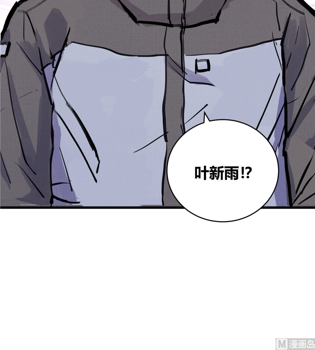 066话 赛道半程的B点记录(1/2)-第66话