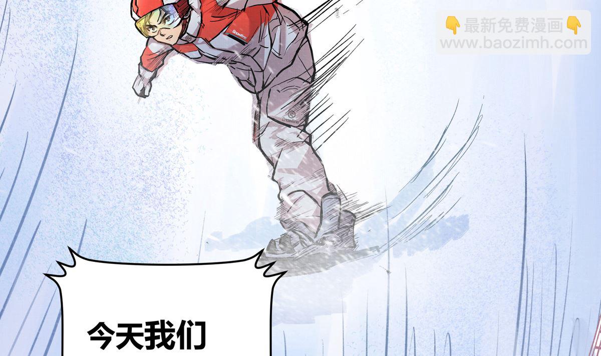 066话 赛道半程的B点记录(1/2)-第66话