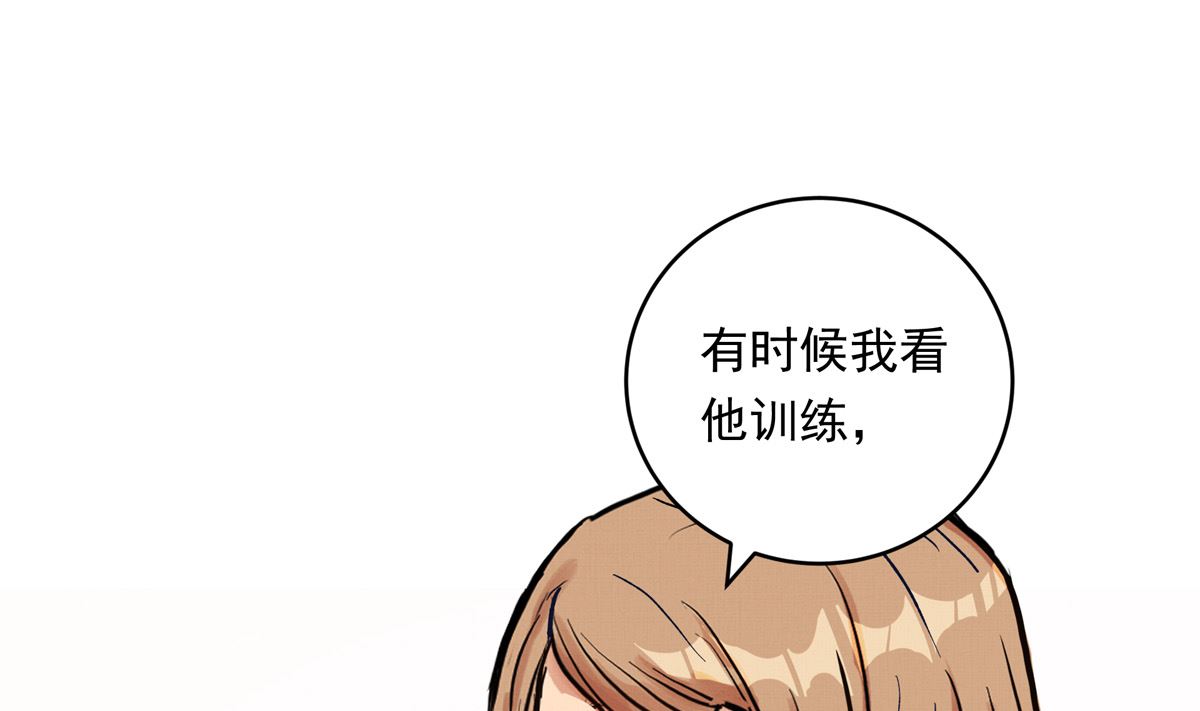 070话 新雨给人的压力(1/3)-第70话