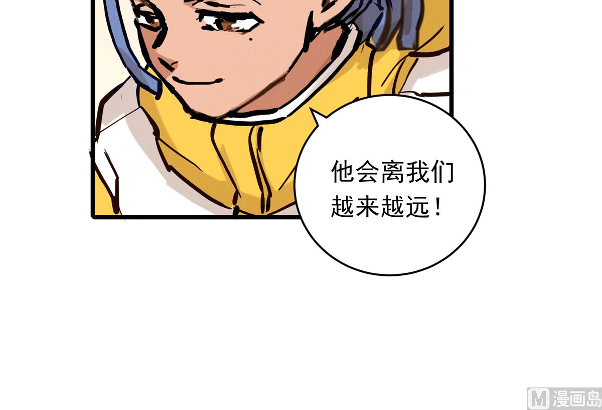 070话 新雨给人的压力(1/3)-第70话