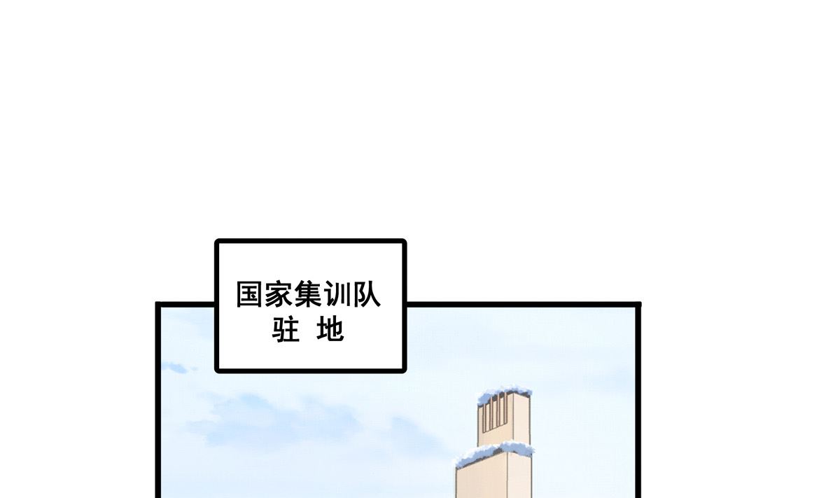 070话 新雨给人的压力(1/3)-第70话