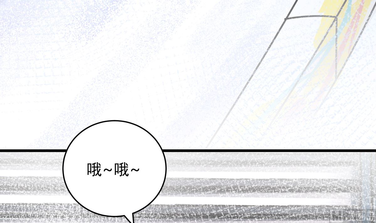 070话 新雨给人的压力(1/3)-第70话