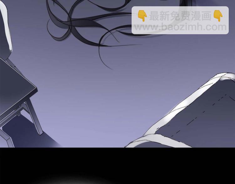第1话 古塔(1/3)-第2话