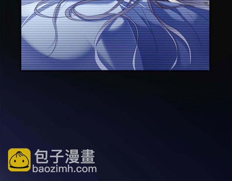 第1话 古塔(1/3)-第2话