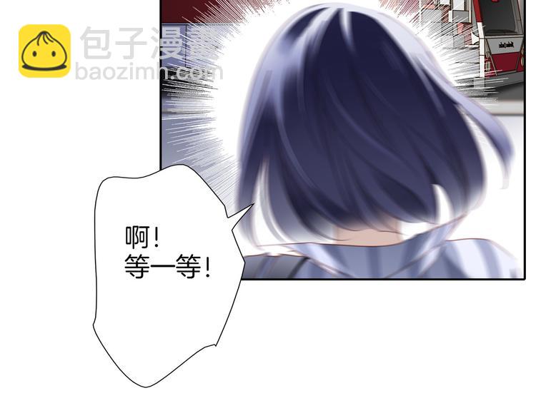 第1话 古塔(1/3)-第2话