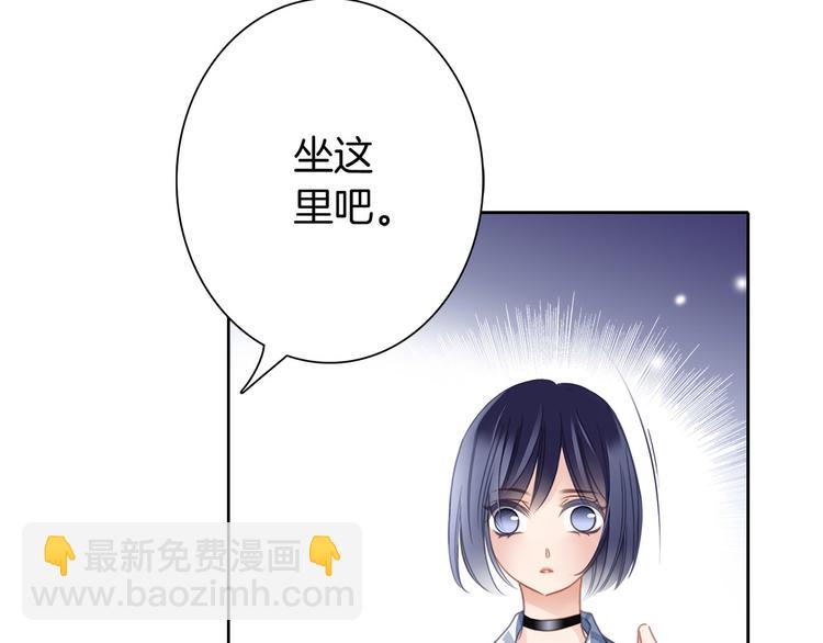 第1话 古塔(1/3)-第2话
