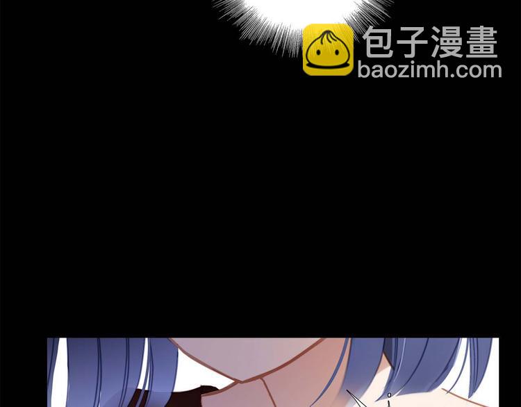第1话 古塔(1/3)-第2话