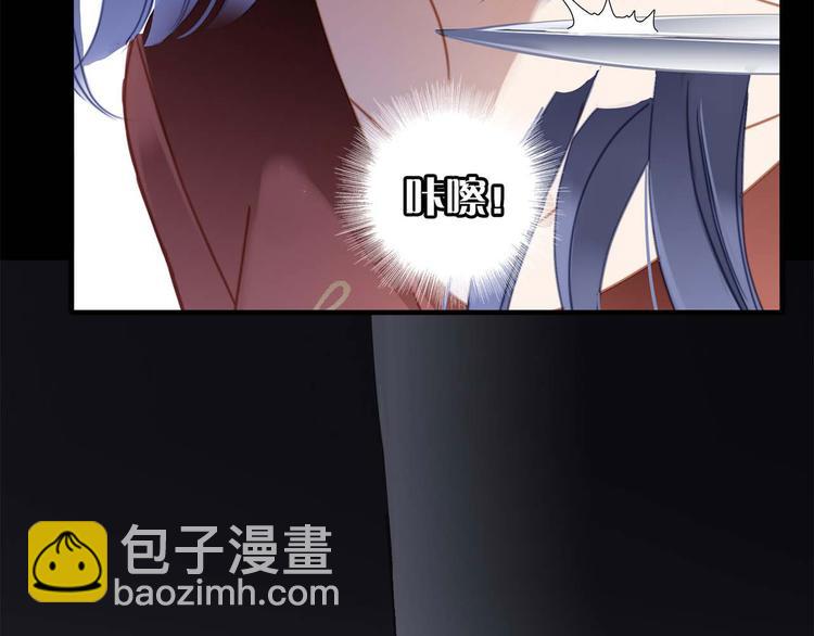 第1话 古塔(1/3)-第2话