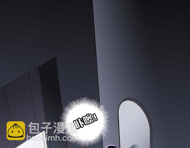 第1话 古塔(1/3)-第2话