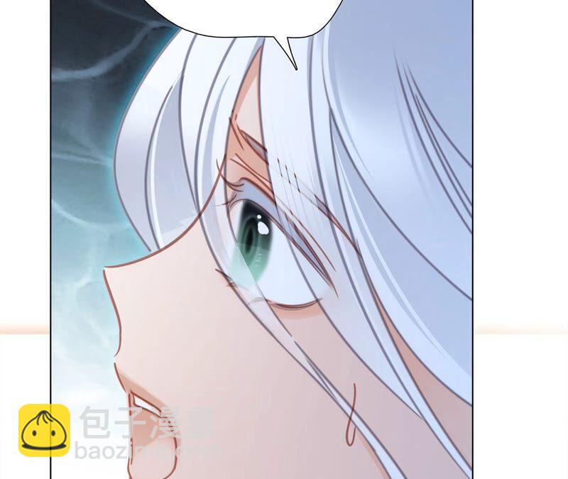 第95话 吞日(1/2)-第102话