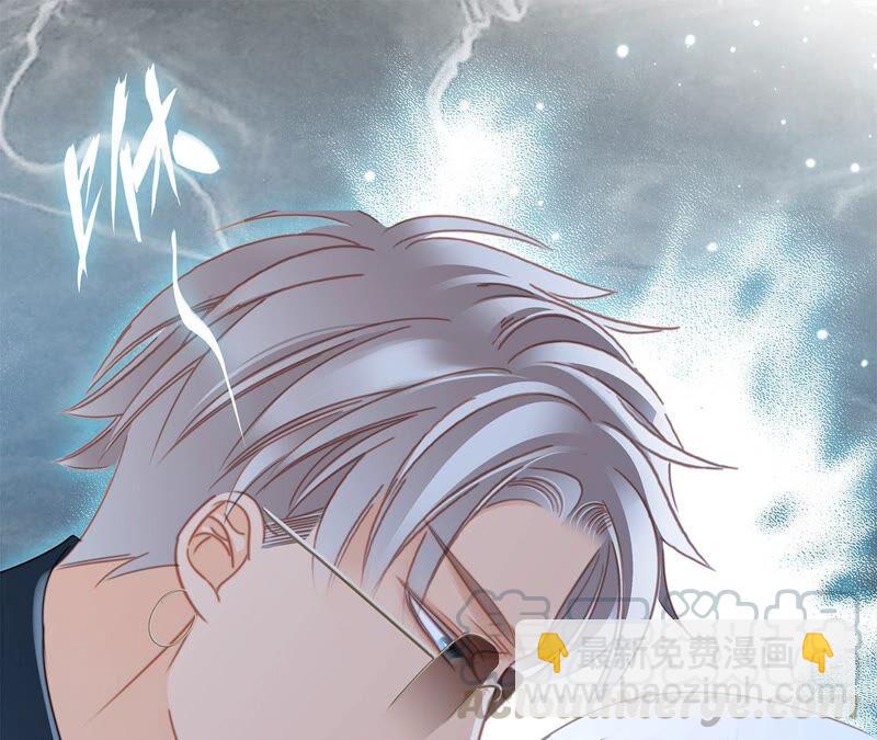 第95话 吞日(1/2)-第102话