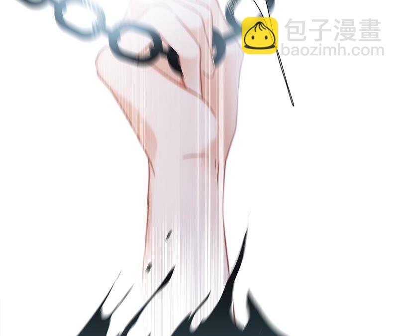 第95话 吞日(1/2)-第102话