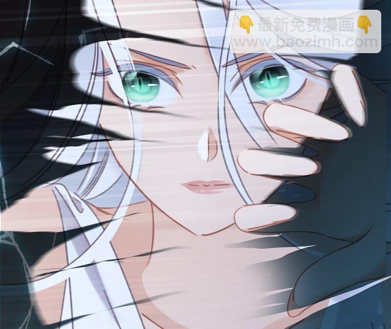 第95话 吞日(1/2)-第102话