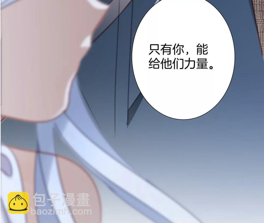 第97话 预言(1/2)-第104话