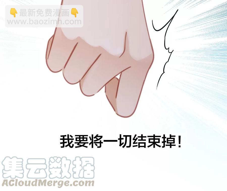 第97话 预言(1/2)-第104话