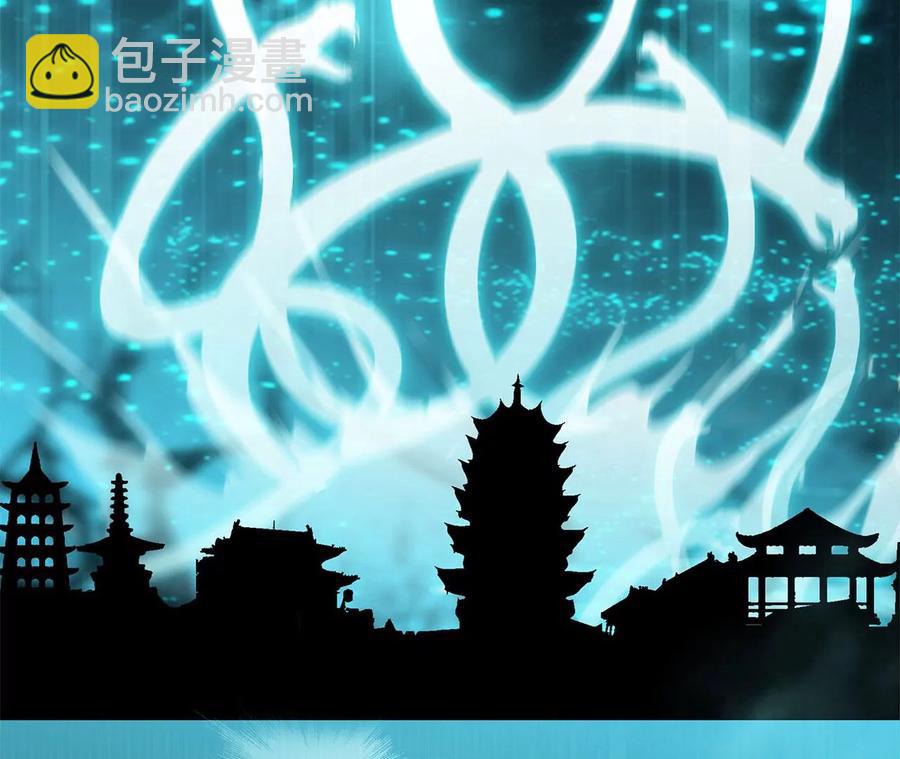 第97话 预言(1/2)-第104话
