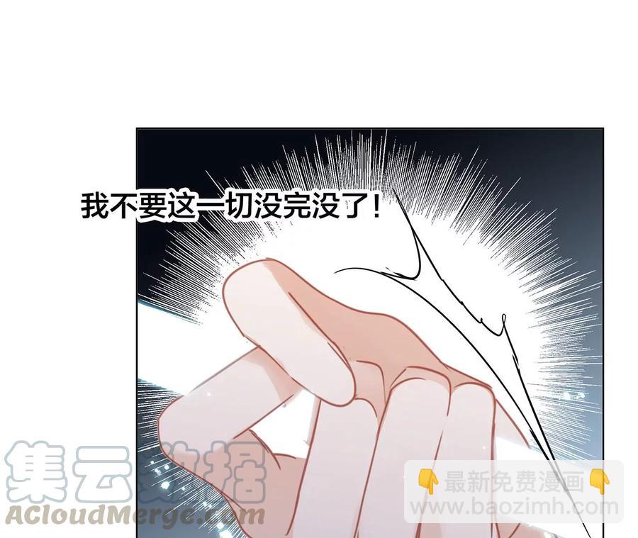 第99话 利刃(1/2)-第106话
