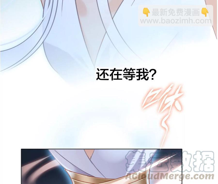 第101话：牺牲(1/2)-第108话