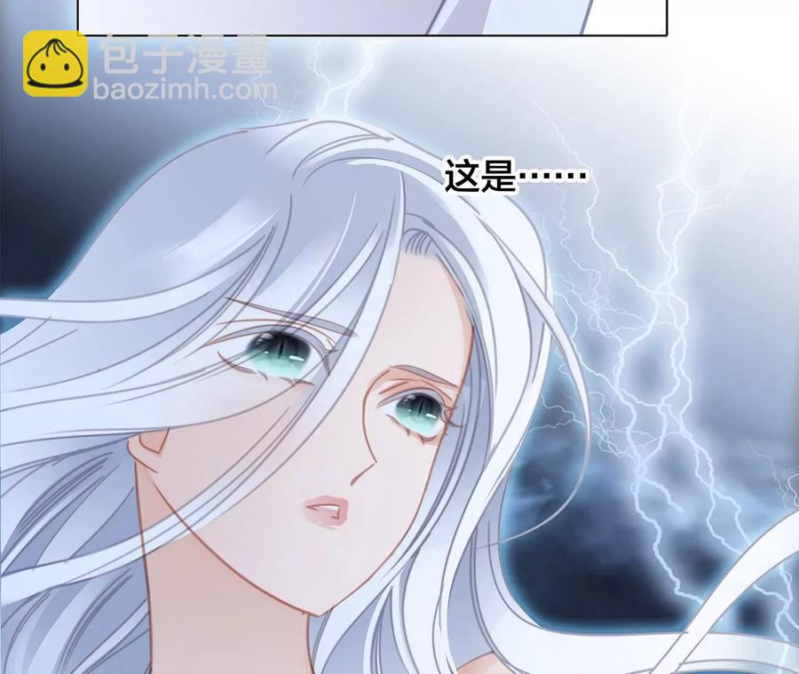 第101话：牺牲(1/2)-第108话