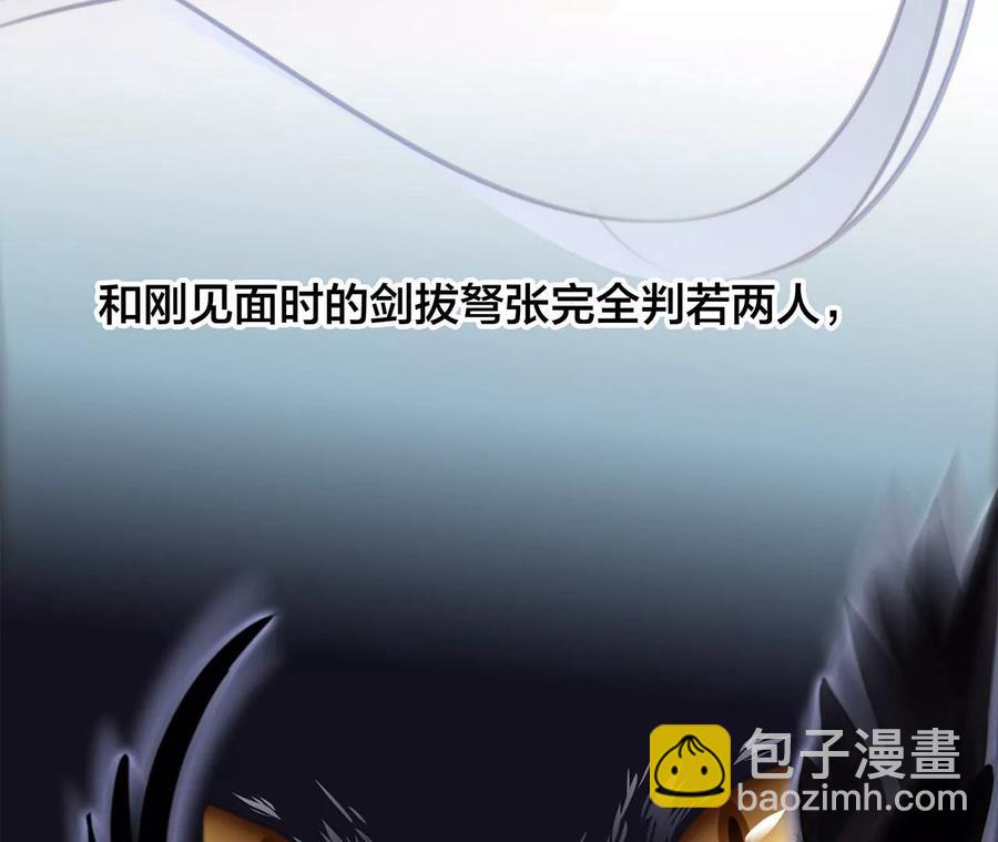 第101话：牺牲(1/2)-第108话