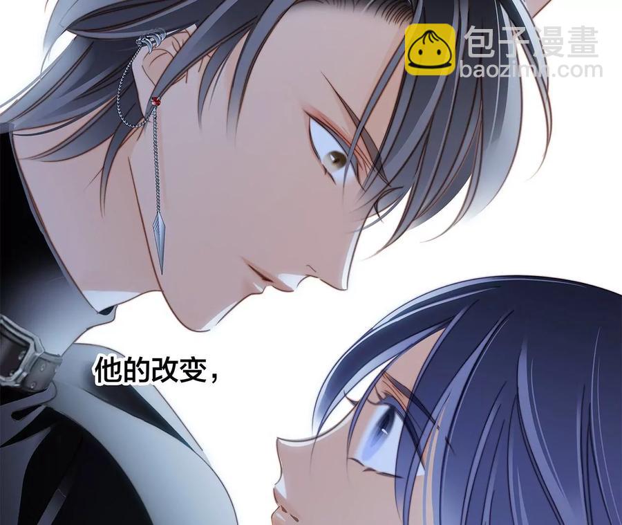 第101话：牺牲(1/2)-第108话