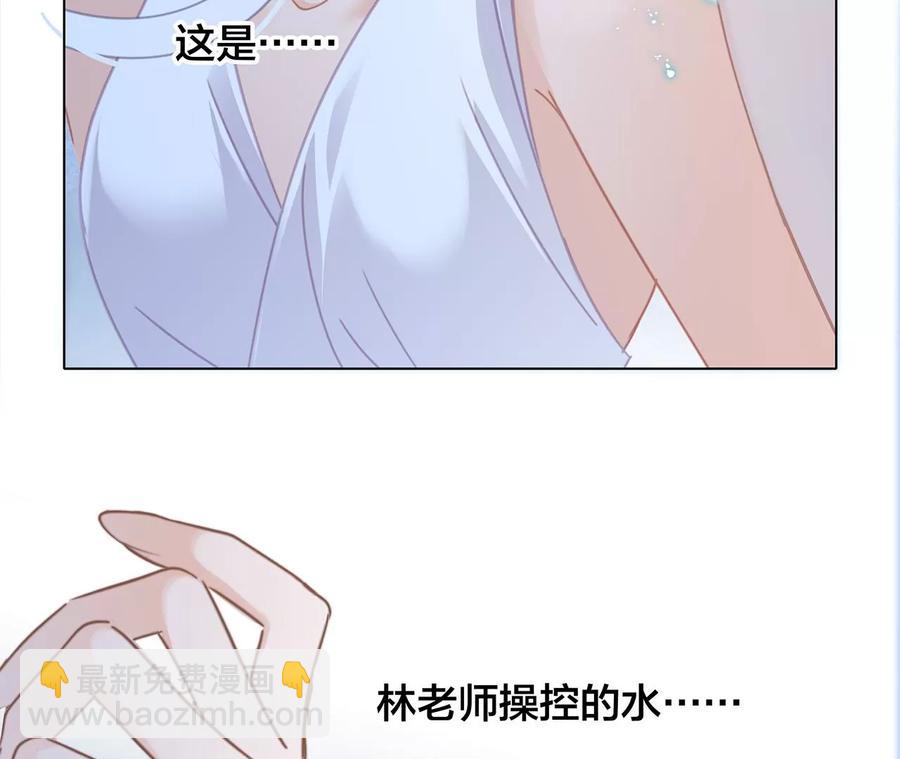 第101话：牺牲(1/2)-第108话