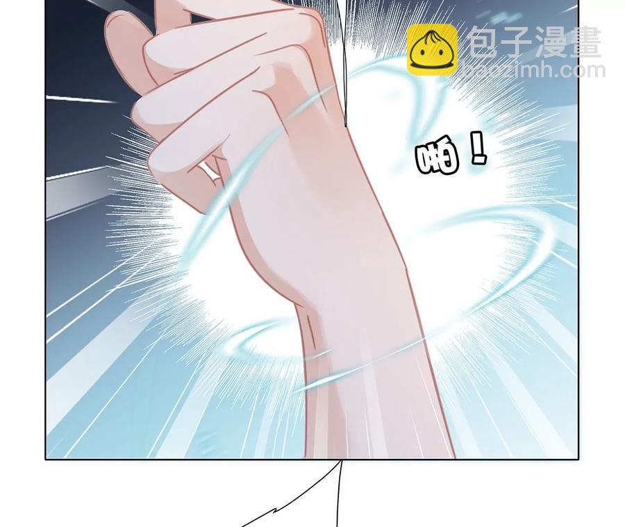 第101话：牺牲(1/2)-第108话