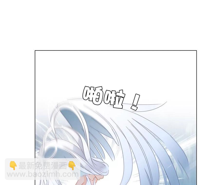 第101话：牺牲(1/2)-第108话