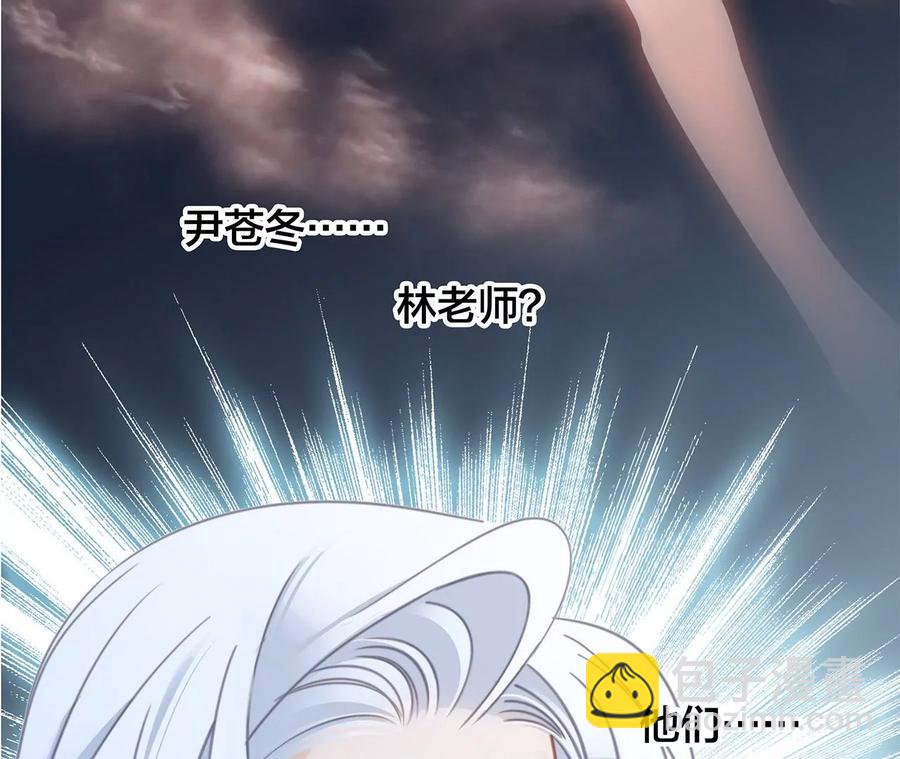 第101话：牺牲(1/2)-第108话
