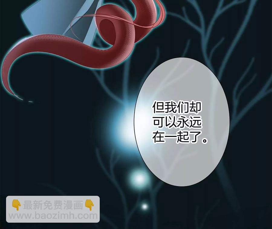 第103话：思念(1/2)-第110话