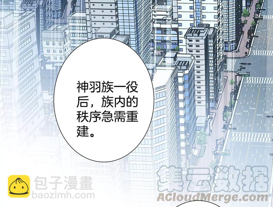 第103话：思念(1/2)-第110话