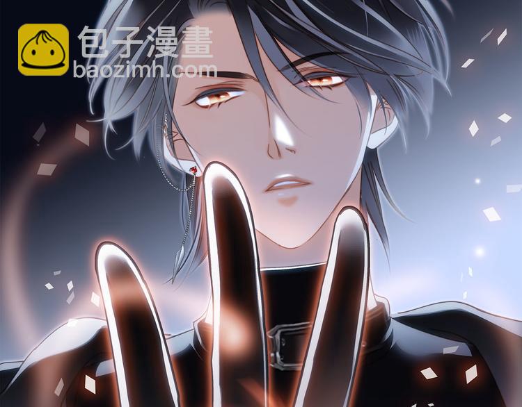 第11话 七寸(1/3)-第12话