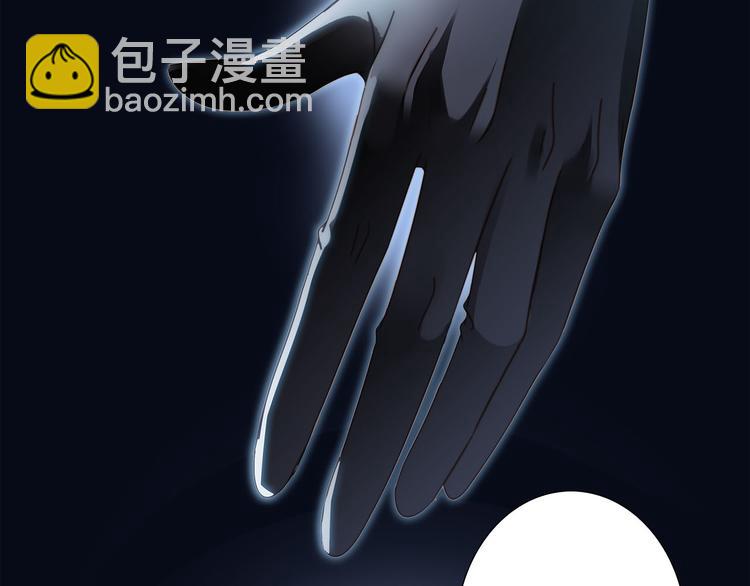第11话 七寸(1/3)-第12话