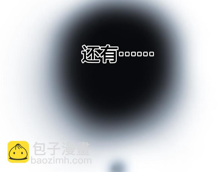 第13话 错误(1/3)-第14话