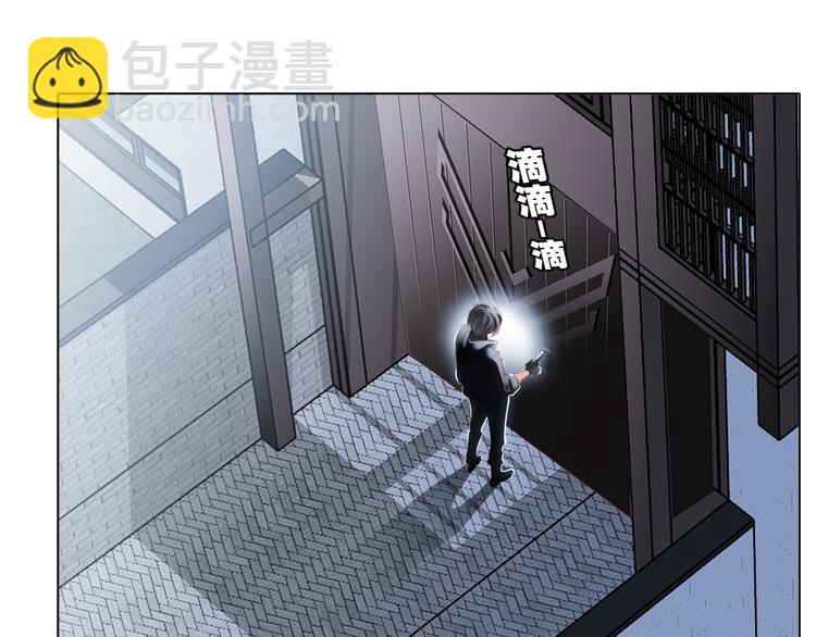 第13话 错误(1/3)-第14话