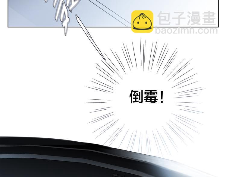 第13话 错误(1/3)-第14话