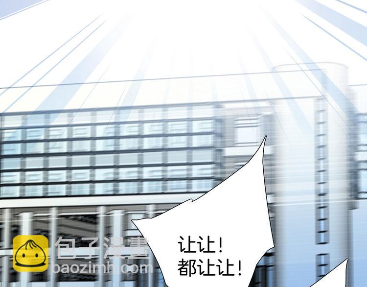 第15话 惩罚(1/2)-第16话